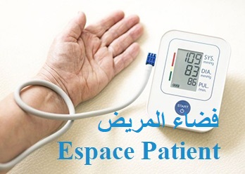 Espace patient - STCCCV