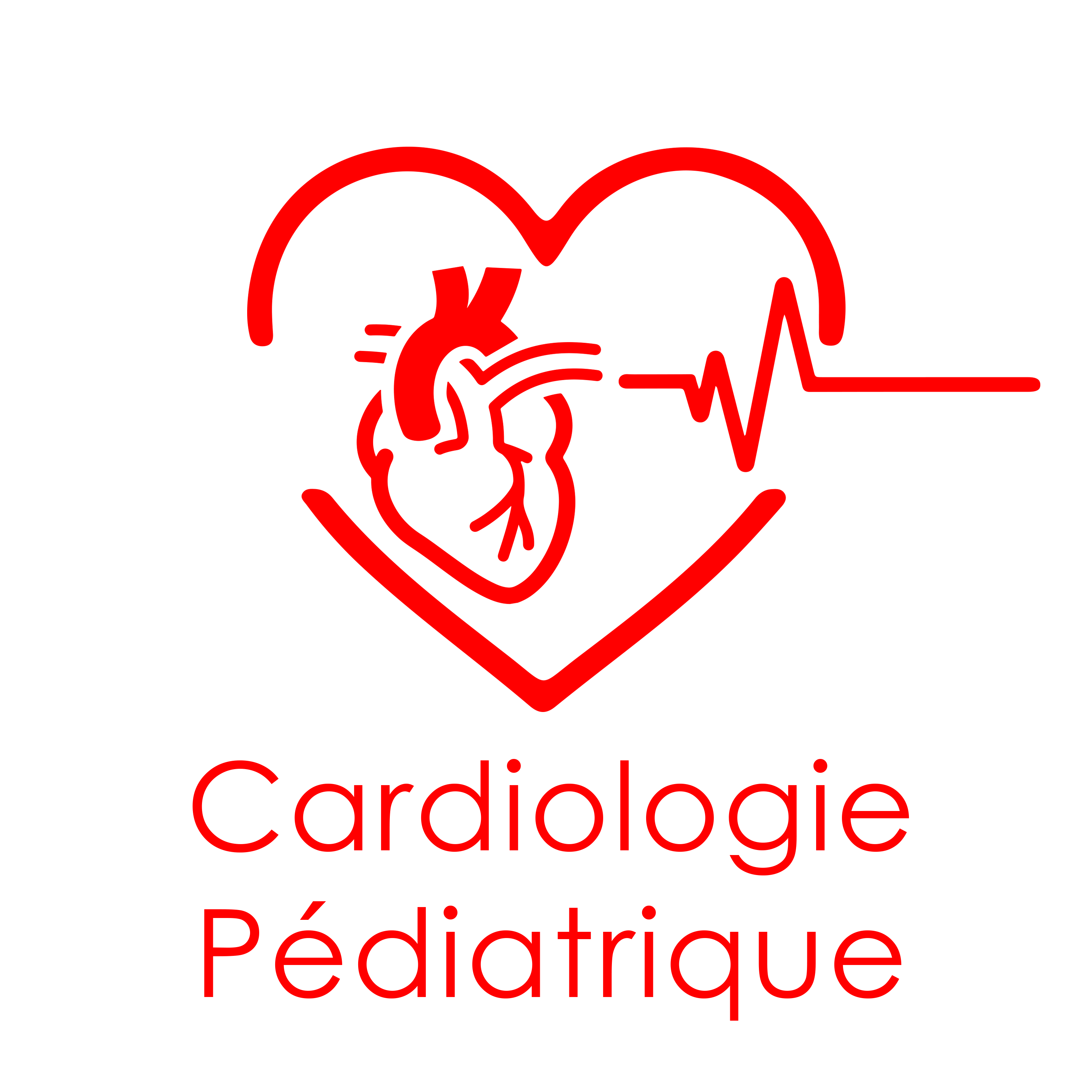 Cas de mois en cardiologie pédiatrique