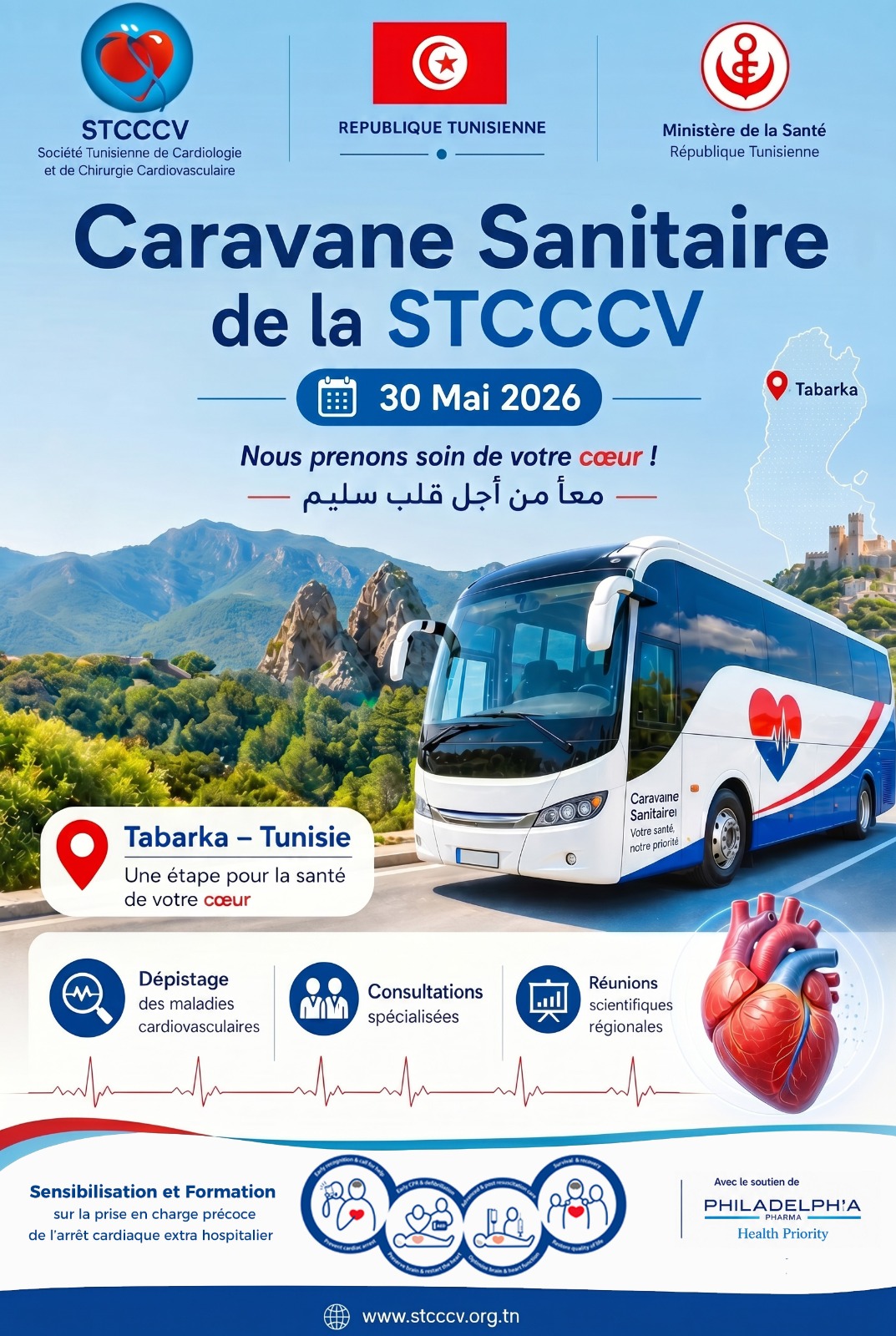 Caravane Sanitaire de la STCCCV